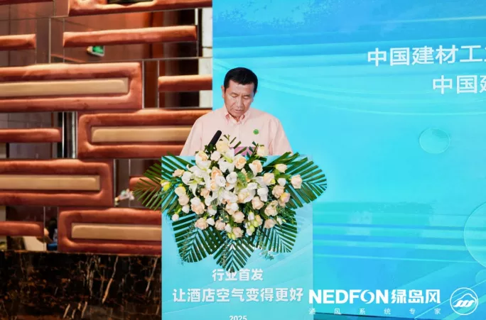 中国建材工业经济研究会副会长、中国房地产协会城市更新分会副秘书长、中国建材工业经济研究会酒店人工智能和工业化建造分会顾问  于维伟