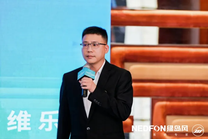 广东cq9电子空气系统股份有限公司新风项目部经理  骆维乐